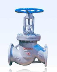 國(guó)標(biāo)閥門 國(guó)標(biāo)閥門價(jià)格 國(guó)標(biāo)閥門團(tuán)購(gòu)價(jià)格 宏益閥門,國(guó)標(biāo)閥門 國(guó)標(biāo)閥門價(jià)格 國(guó)標(biāo)閥門團(tuán)購(gòu)價(jià)格 宏益閥門生產(chǎn)廠家,國(guó)標(biāo)閥門 國(guó)標(biāo)閥門價(jià)格 國(guó)標(biāo)閥門團(tuán)購(gòu)價(jià)格 宏益閥門價(jià)格